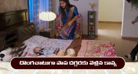 CM Revanth Reddy: హార్వర్డ్ కెన్నెడీ స్కూల్‌లో రేవంత్ రెడ్డి.. విజయవంతంగా శిక్షణ పూర్తి