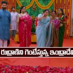 Brahmamudi Serial Today January 7th: ‘బ్రహ్మముడి’ సీరియల్‌:  నిజం తెలిసి రుద్రాణిని ఇంట్లోంచి గెంటేసిన ఇంద్రాదేవి