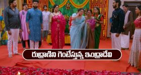 Sankranti Special Trains: సంక్రాంతికి మరో రెండు ప్రత్యేక రైళ్లు, గుడ్ న్యూస్ చెప్పిన సౌత్ సెంట్రల్ రైల్వే!