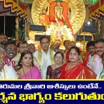 Tirumala: తిరుమల శ్రీవారి ఆశీస్సులు ఉంటేనే ఆ దర్శనం టికెట్స్ దొరుకుతాయట, ఇంతకీ ఆ టికెట్లు ఏమిటో తెలుసా?