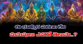 Kaalipotka OTT : అనుమానాస్పద స్థితిలో భర్త మృతి... ట్విస్టులతో పిచ్చెక్కించే బెంగాలీ యాక్షన్ థ్రిల్లర్