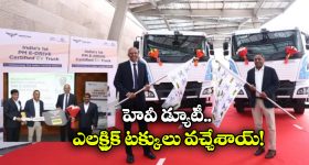 Friday OTT Releases: శుక్రవారం ఓటీటీలోకి సూపర్ హిట్ చిత్రాలు.. ఇంట్రెస్టింగ్ గా 2 సినిమాలు..