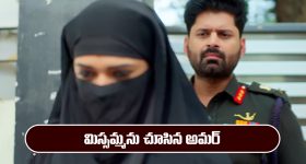 Malayalam Crime Drama OTT : కూతురి చావుపై అనుమానం... కన్నింగ్ అల్లుడి కొత్త కాపురంపై మామ కన్ను... నరాలు కట్టయ్యే సస్పెన్స్ భయ్యా ఇదీ