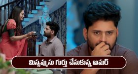 Guntur Crime: అర్ధరాత్రి భర్తను చంపిన భార్య.. ఆ రాత్రంతా *అ* వీడియోలు చూస్తూ, గుంటూరు జిల్లాలో దారుణం
