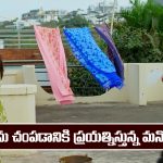 Nindu Noorella Saavasam Serial Today January 23rd: ‘నిండు నూరేళ్ల సావాసం’ సీరియల్‌: అమ్మును చంపేందుకు మనోహరి ప్లాన్  