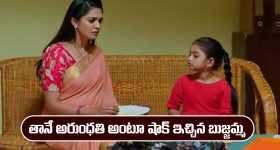 Motorola Moto Watch: స్మార్ట్‌వాచ్ మార్కెట్‌లో మోటోరోలా రీఎంట్రీ.. ఇండియాలో మోటో వాచ్ లాంచ్.. ధర, ఫీచర్స్