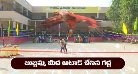 Shriya Saran: 43ఏళ్లలో కూడా గ్లామర్ తో కట్టి పడేస్తున్న శ్రియా శరణ్!