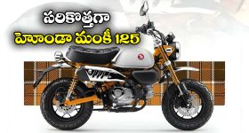 Aishwarya Rajesh:  నీ బాడీ చూడాలంటూ వేధింపులు.. ఫోటోగ్రాఫర్ పై ఐశ్వర్య  రాజేష్ కామెంట్స్!