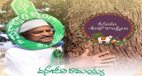 Clove Water: లవంగాల నీరు 10 రోజులు తాగితే.. మందులు వాడక్కర్లేదు తెలుసా ?