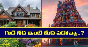Harish Rao: మద్యం మాఫియా సర్కార్.. అబ్కారీ శాఖలో రూ.కోట్లల్లో అవినీతి, హరీష్ రావు సంచలన వ్యాఖ్యలు