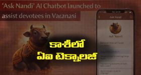 Golden Hour: రోజులో గోల్డెన్ అవర్ అంటే ఏమిటి? ఆ సమయంలో చేసే పనులు ఎలాంటి ఫలితాలు ఇస్తాయి?