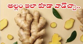 Harleen doel Retire Out: రీల్స్ పాప హర్లీన్ డియోల్ కు ఘోర అవ‌మానం..యూపీ కొంప‌ముంచిన‌ "రిటైర్ట్ ఔట్"