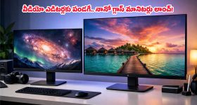Salaar 2: ప్రభాస్ అభిమానులకు శుభవార్త.. సలార్ 2 పై కీలక అప్డేట్ ..!