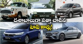 Gifts: మర్చిపోయి కూడా వీటిని గిఫ్ట్‌గా ఇవ్వకండి.. ఇస్తే కష్టాలు తప్పవు!