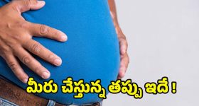 Farmers Protest: అసెంబ్లీ ముందుకు భూ నిర్వాసితులు.. రైతులకు న్యాయం చేయాలంటూ బీఆర్ఎస్ ఆందోళన