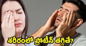 Jr.NTR: జూ.ఎన్టీఆర్ కి అస్వస్థత.. ప్రశాంత్ నీల్ మూవీకి ఆలస్యం తప్పదా?