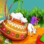 Makar Sankranti 2026: సంక్రాంతి పండగ ఎప్పుడు ? తేదీ, శుభ ముహూర్తం ఇదే !