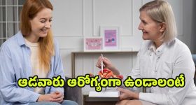BMW film Censor: సెన్సార్ పూర్తి చేసుకున్న రవితేజ భర్త మహాశయులకు విజ్ఞప్తి..