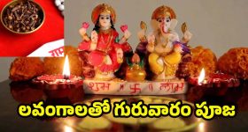AK47 Update: వెంకటేష్ - త్రివిక్రమ్ సినిమాలో కనిపించబోతున్న మరో తెలుగు స్టార్ హీరో.. ఎవరంటే..?