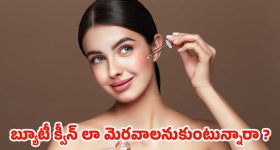 Cars in India: ఇండియాలో 7 కూల్ కార్లు..  అద్భుతంగా ఉన్నా ఎక్కువ కాలం నిలబడలేదు!