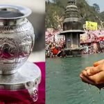 Gangajal: ఇంట్లో గంగాజలం ఉందా? అయితే ఈ పొరపాట్లు అస్సలు చేయకండి.. దారిద్య్రం తప్పదు!