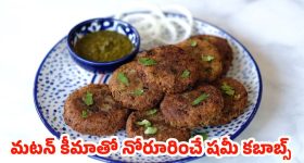 Cars Under Rs 10 Lakh: రూ. 10 లక్షల లోపు బెస్ట్ మైలేజ్ ఇచ్చే కార్లు ఇవే!