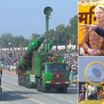 Delhi Republic day Celebrations: ఢిల్లీలో ఘనంగా రిపబ్లిక్ డే వేడుకలు.. ఆకట్టుకున్న సైనికుల విన్యాసాలు, పాక్‌కు చెమటలు పట్టించినవి అవే