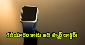 Top 20 News: కేటీఆర్ క్షమాపణ చెప్పాలి.. క్రాంతి డిమాండ్, జీవో 229 రద్దు చేయాలి.. డాక్టర్ల ఆందోళన