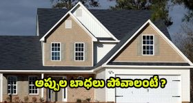 CP Sajjanar: సైబర్ బాధితుల కోసం 'సైబర్ మిత్ర'.. ఇక ఇంటి నుంచే ఫిర్యాదు చేసుకోవచ్చు..