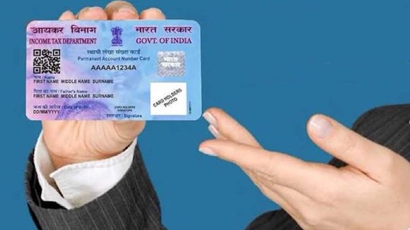 PAN Card  Number: మీ పాన్ కార్డ్ నంబర్ వెనక ఇంత అర్థం ఉందా? ఆ 10 అక్షరాల గుట్టు ఇదే !