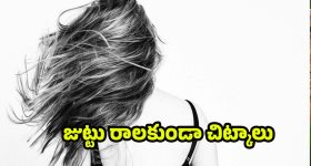 Thalapathy Vijay: జన నాయకుడి వల్ల డివివి దానయ్యకు అదృష్టం..ఎందుకో తెలుసా..