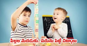 Tv Serials: బ్యాడ్ న్యూస్.. ఈ టాప్ టీవీ సీరియల్స్‌కు శుభం కార్డు, ఇక చూడలేం!