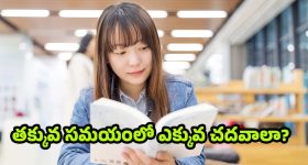 YCP : నాడు తగ్గని వైసీపీ.. నేడు తగ్గుతామంటున్నా వదలని టీడీపీ!