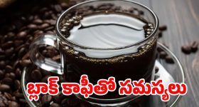 Dangerous Bacteria: సూపర్ మార్కెట్లో ట్రాలీ వాడుతున్నారా? ఈ షాకింగ్ ఫ్యాక్ట్స్ తెలిస్తే ఇంకెప్పుడూ ఆ తప్పు చేయరు!