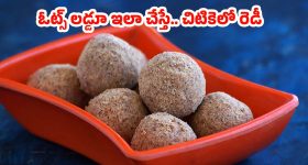 RBI Recruitment: పదో తరగతి అర్హతతో అద్భుతమైన ఉద్యోగం.. రూ. 46 వేల జీతం, అప్లికేషన్ పూర్తి వివరాలివే..