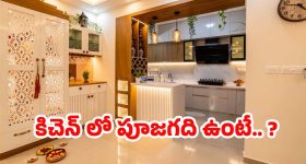 Almont Kid Syrup: ఈ సిరప్ విషపూరితం.. వెంటనే ఆపేయండి.. నిషేధం విధించిన తెలంగాణ డీసీఏ