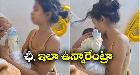 Fact Check: 9 ఏళ్ల చెల్లికి కడుపు చేసిన 11 ఏళ్ల అన్న.. ఆమె చేతిలో బిడ్డ ఎవరు? నిజం ఏంటీ?