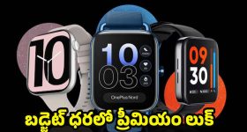 Ramagundam: రామగుండంలో 8 మంది మావోయిస్టులు లొంగుబాటు