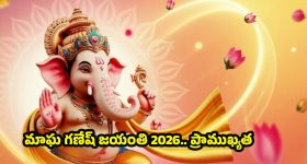 Rinku Singh: ఈ గుండోడిని చీల్చిచెండాడిన రింకు సింగ్..ఆ లేడీ ముద్దుల వ‌ర్షం