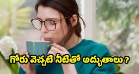 Priya Saroj-Rinku Singh: ప్రైవేట్ పార్ట్స్ పై చేతులు..రింకు సింగ్ కు కాబోయే భార్య‌కు చేదు అనుభవం