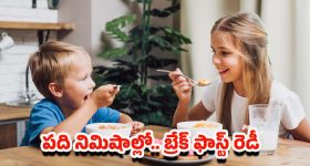 BRS : ఓ వైపు కేసులు.. మరోవైపు ఎన్నికలు.. తలలు పట్టుకుంటున్న గులాబీ నేతలు!