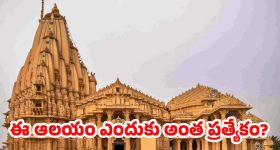 MG Majestor: ఎంజీ మెజెస్టర్‌ వచ్చేస్తోంది, లాంచ్ డేట్ ఫిక్స్ చేసిన కంపెనీ!