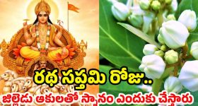 Arunachalam temple: మొదటిసారి అరుణాచలం వెళ్తున్నారా..? ఈ విషయాలు తెలుసుకోకుండా అస్సలు వెళ్ళకండి.