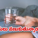 Hand Tremors: చలికాలంలో చేతుల వణుకు.. ఇది కేవలం చలి వల్లేనా ? లేక అనారోగ్యమా ?