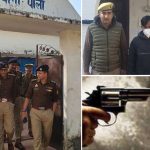 UP Crime:  పోలీసు‌స్టేషన్‌లో దారుణం..  అందరూ చూస్తుండగా, భార్యని కాల్చిన భర్త, యూపీలో ఘోరం