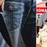 Medak Crime: రూమ్ మేట్ మధ్య డబ్బుల చిచ్చు.. రూ. 22 లకు హత్య, మెదక్ జిల్లాలో దారుణం