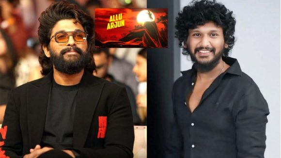 AA 23 Announcement Video:  ఇట్స్ అఫీషియల్.. లోకేష్ కనగరాజ్ తో బన్నీ సినిమా ఫిక్స్..  వీడియో వైరల్!