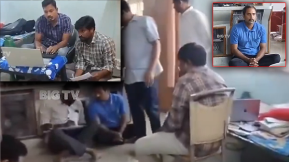 ACB Raids: ఏసీబీలోనే ఉంటూ.. ఏసీబీకే కన్నం వేసిన ‘కిలాడీ’ హోంగార్డు!