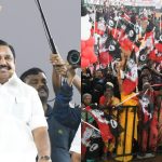 Free Bus: ఇక పురుషులకూ ఫ్రీ బస్.. మహిళలకు రూ.2000 వేలు, భలే ఛాన్స్!