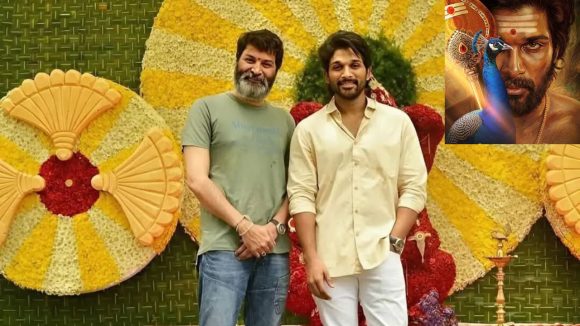 AA23: అల్లుఅర్జున్ – త్రివిక్రమ్ టైటిల్ ఫిక్స్.. ఈసారి అంతకుమించి!